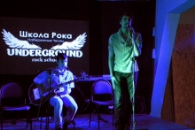 В Набережных Челнах прошел концерт «солнца» российской рок-сцены - Атморави